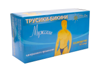 Трусики бикини мужские купить в Омске