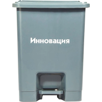 Контейнер с педалью для сбора медицинских отходов класса А (15 л) купить в Омске