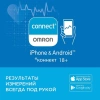Тонометр Omron M1 Basic (c манжетой 22-32) HEM-7121J-RU купить в Омске
