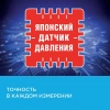 Тонометр Omron M1 Basic (c манжетой 22-32) HEM-7121J-RU купить в Омске