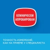Тонометр Omron M1 Basic (c манжетой 22-32) HEM-7121J-RU купить в Омске