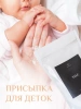 Тальк косметический (присыпка) AtumaLu, 500 г купить в Омске